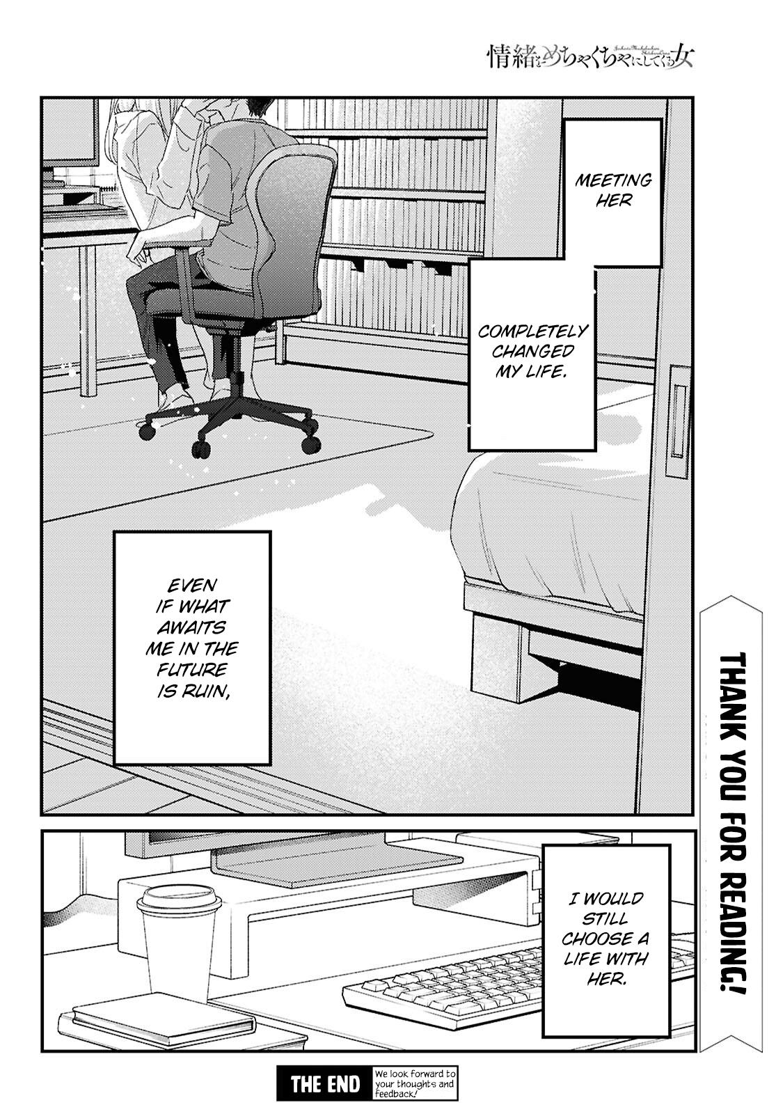 Page 23 of Chapter 25