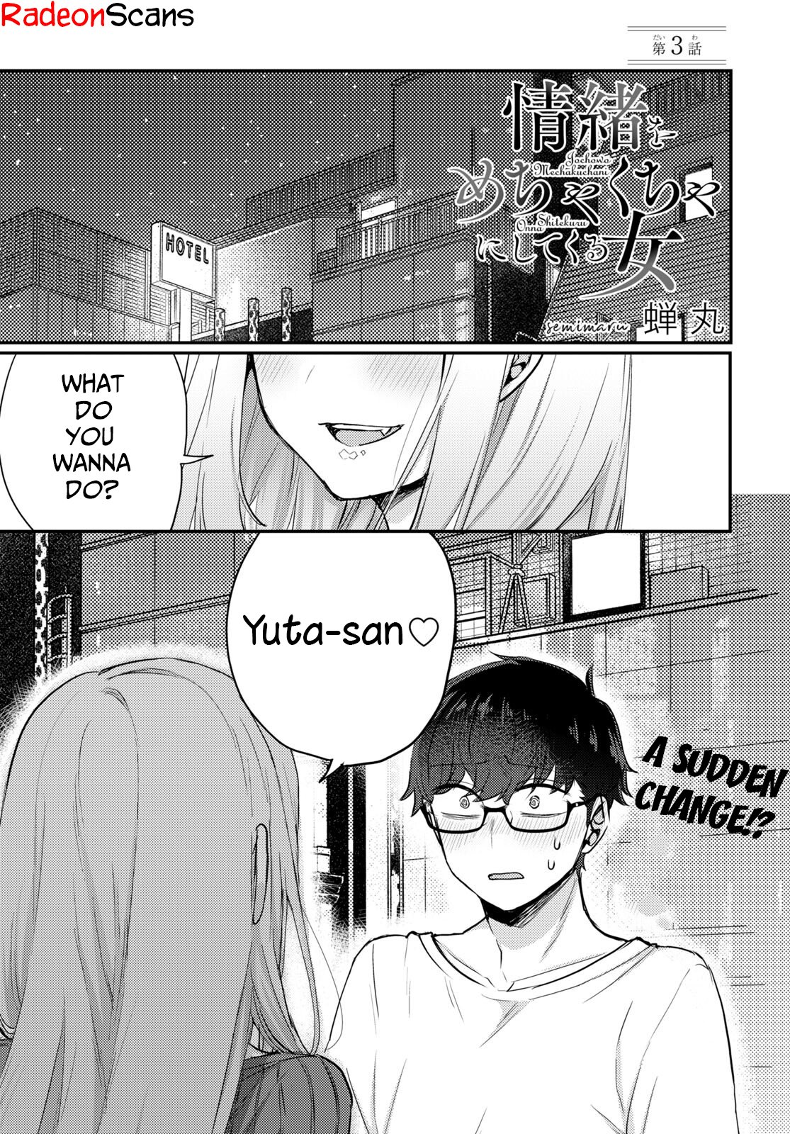 Page 1 of Chapter 3