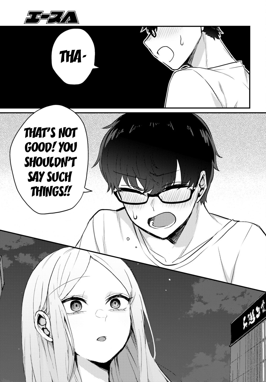 Page 3 of Chapter 3