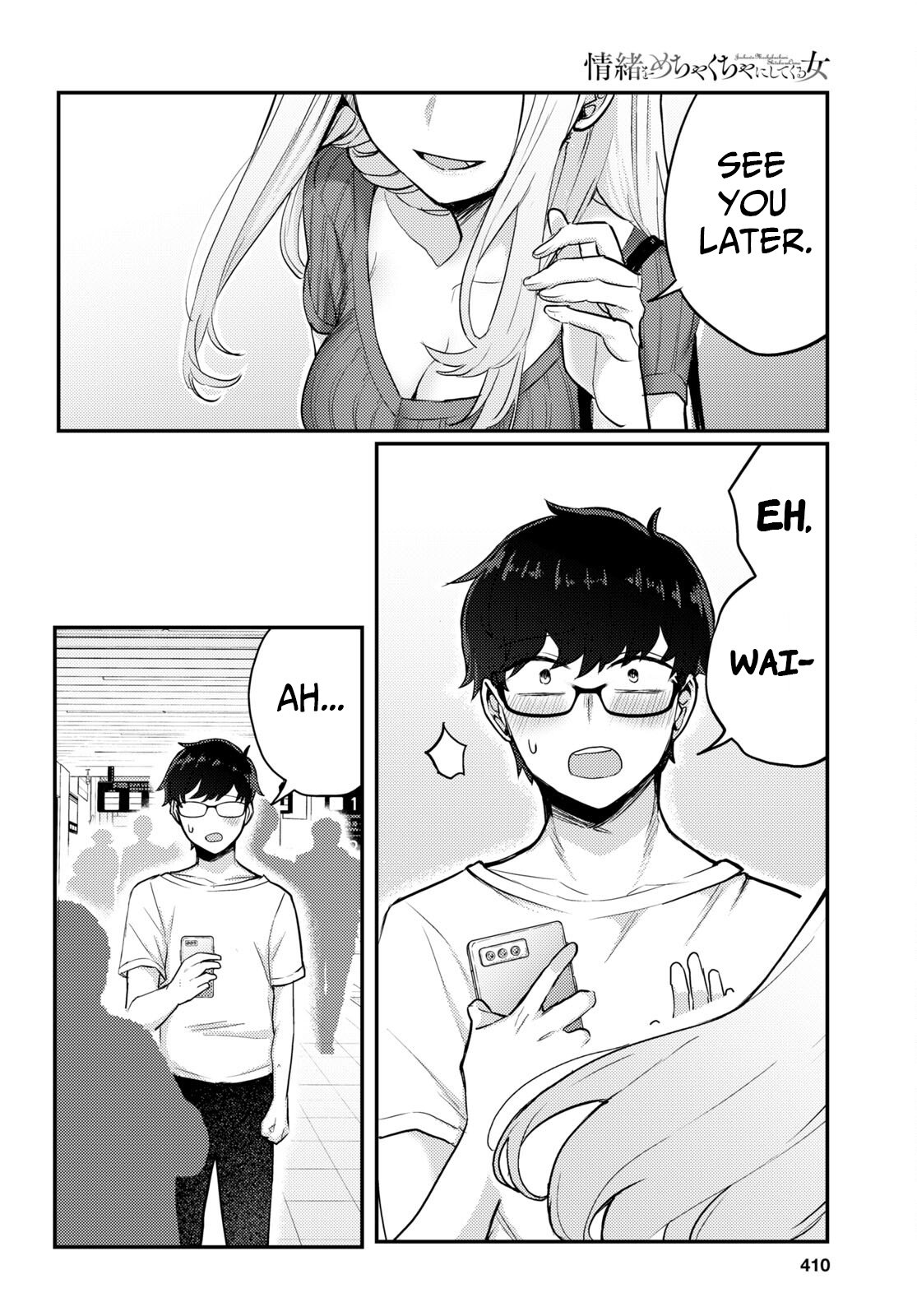 Page 14 of Chapter 3