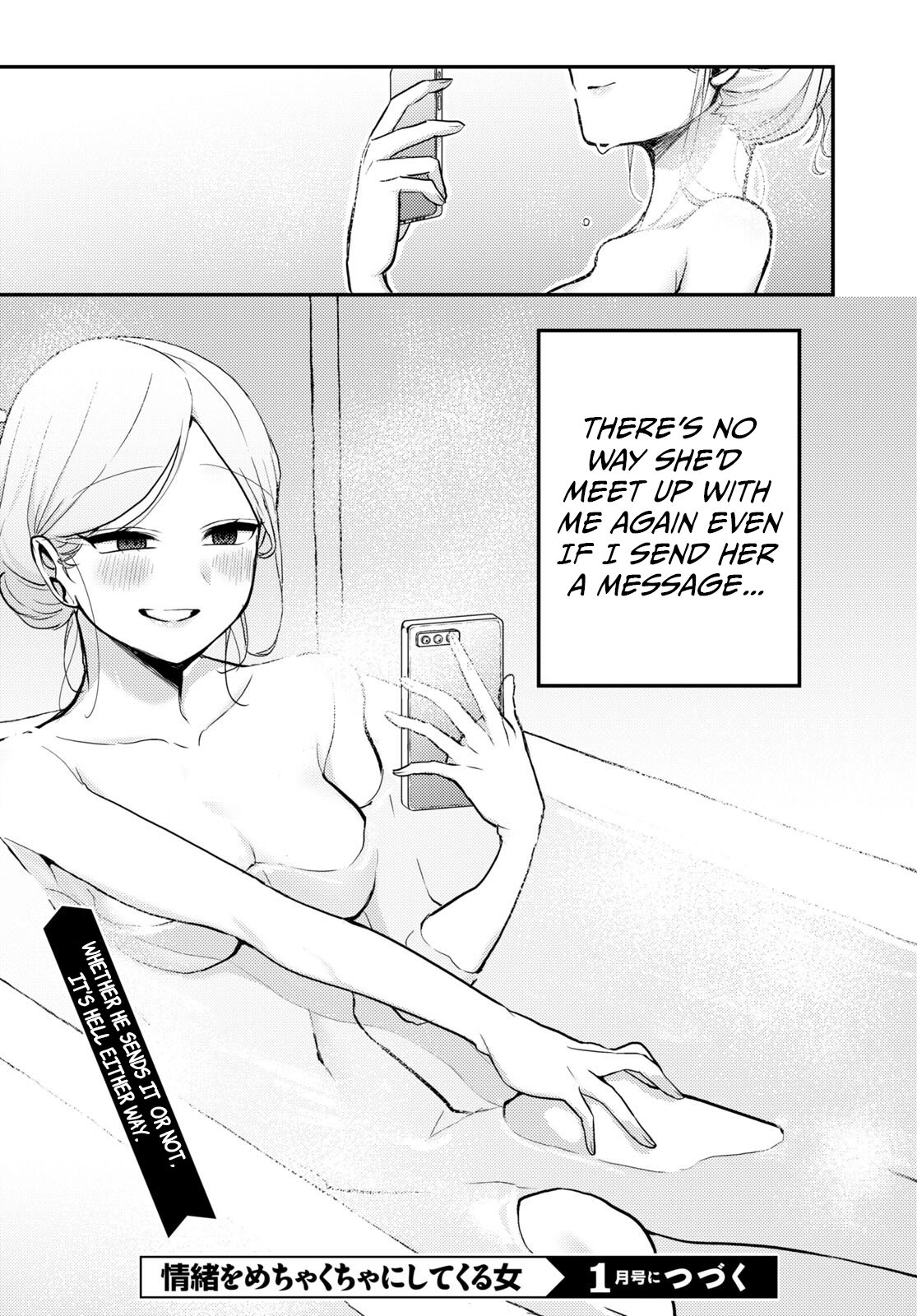 Page 18 of Chapter 3
