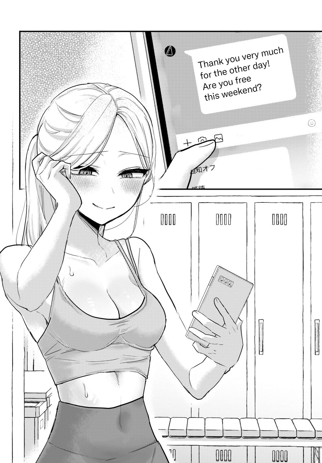 Page 8 of Chapter 4