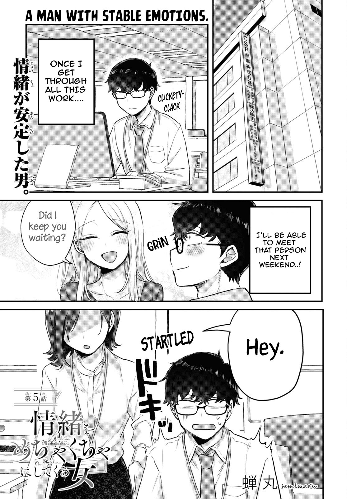 Page 1 of Chapter 5