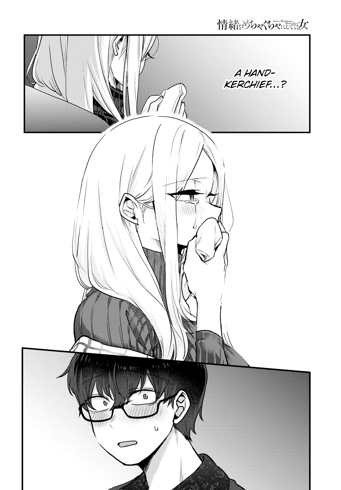 Page 4 of Chapter 8