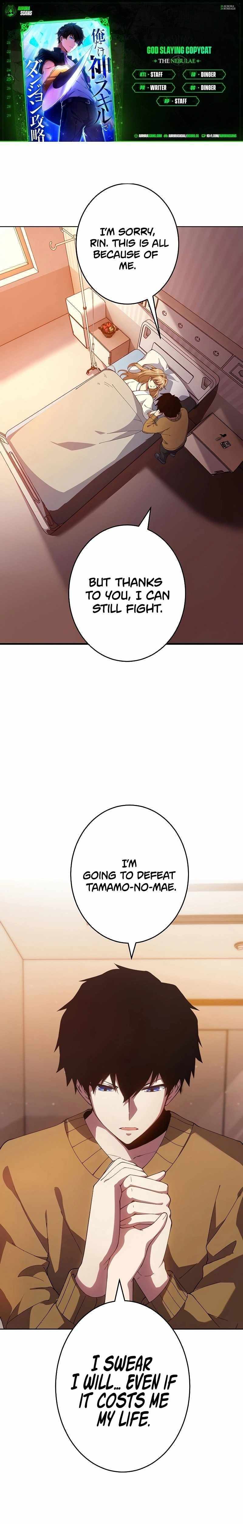 Page 2 of Chapter 25