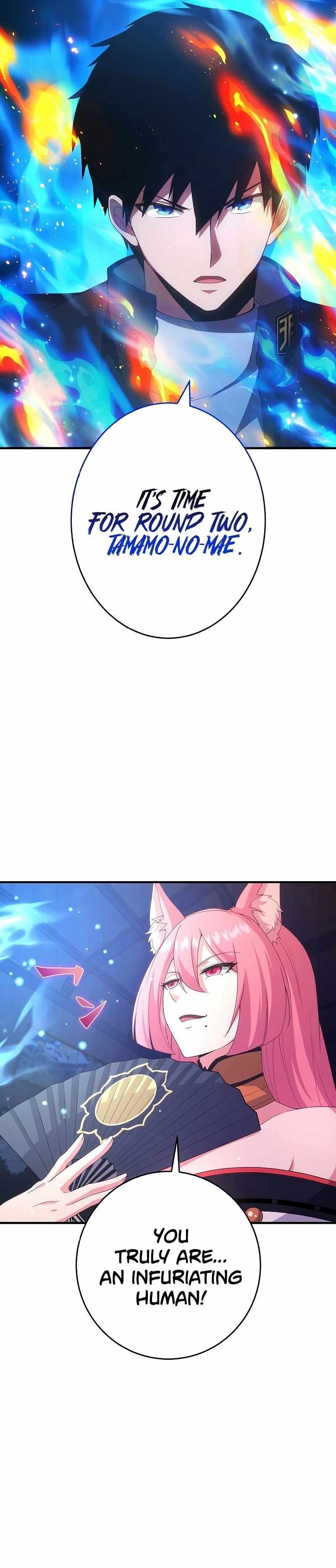 Page 32 of Chapter 25