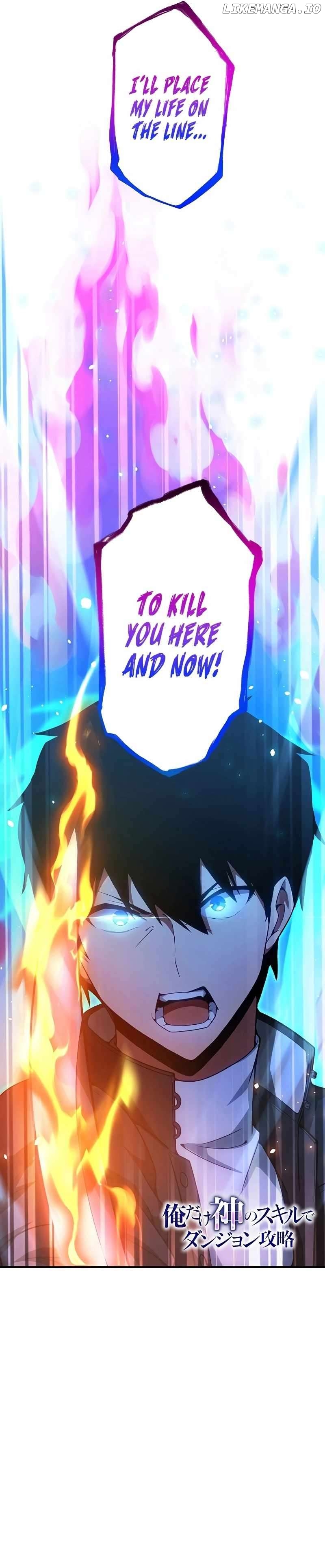 Page 2 of Chapter 26