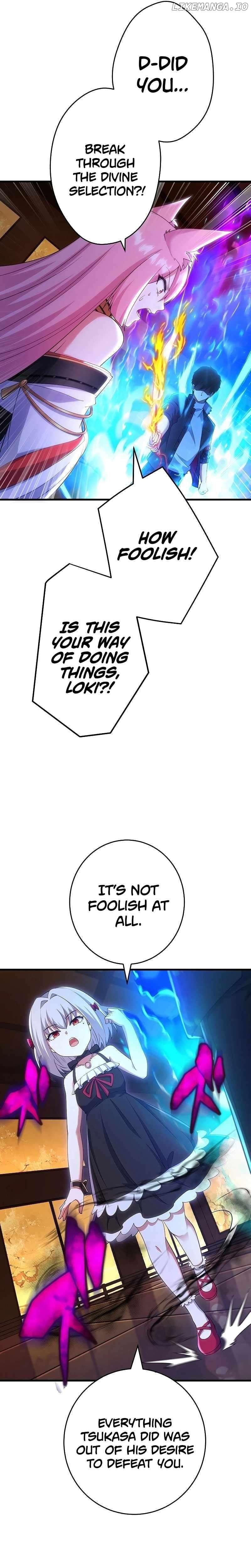 Page 3 of Chapter 26