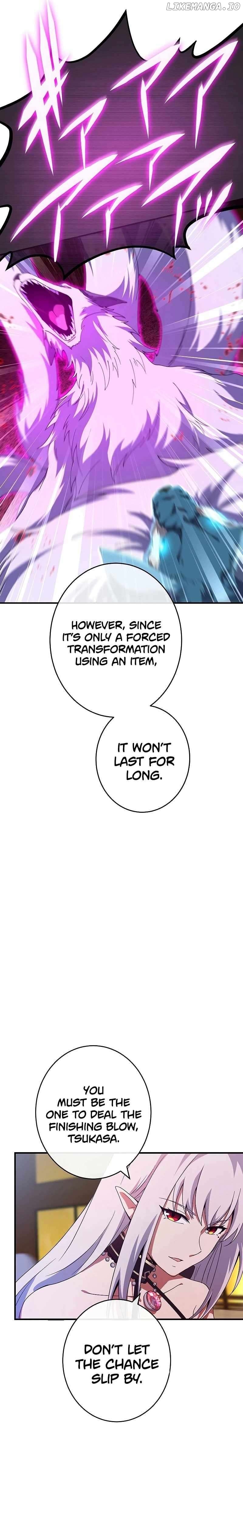 Page 10 of Chapter 27