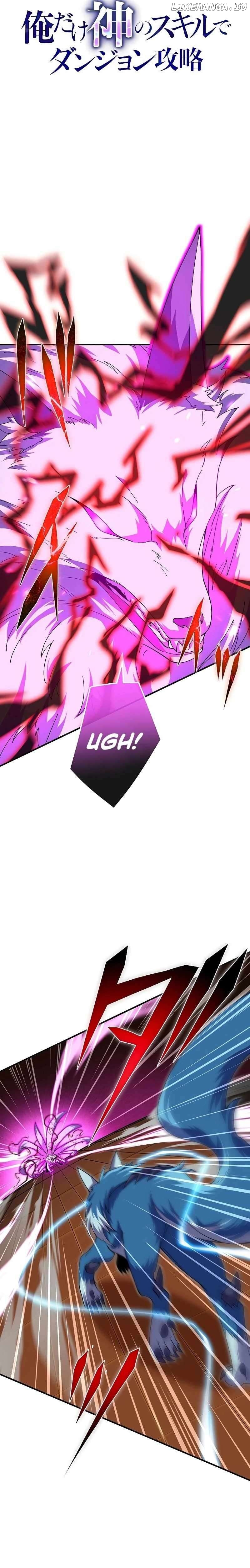 Page 12 of Chapter 27