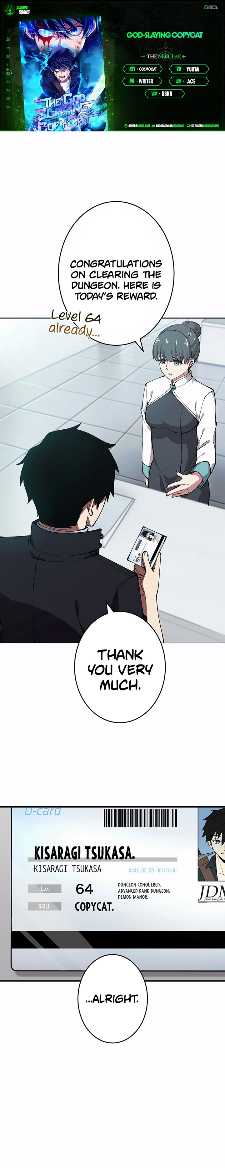 Page 1 of Chapter 32