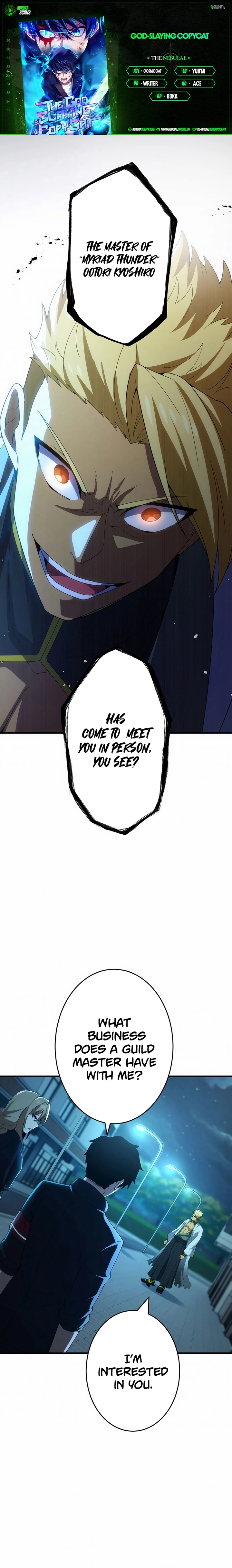 Page 1 of Chapter 33