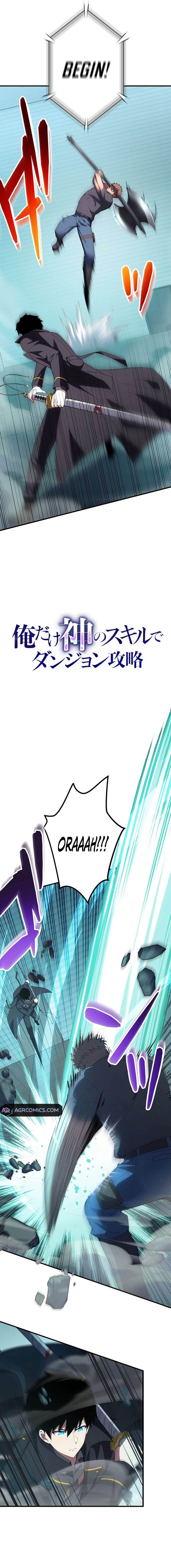 Page 3 of Chapter 35
