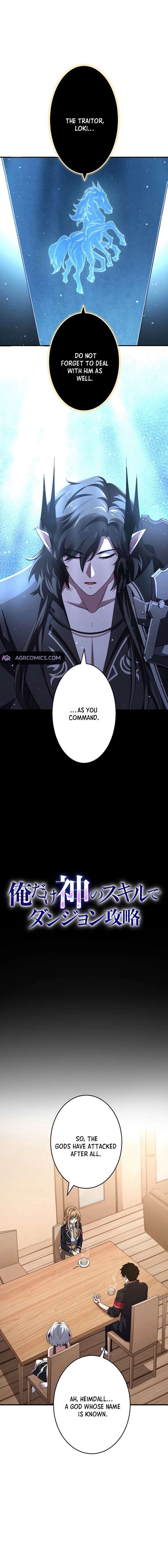 Page 3 of Chapter 40