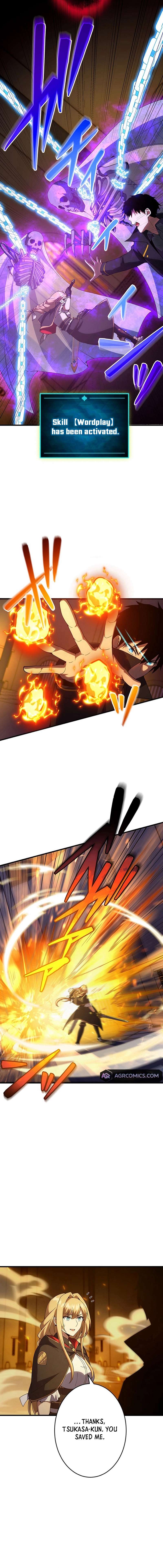Page 17 of Chapter 40