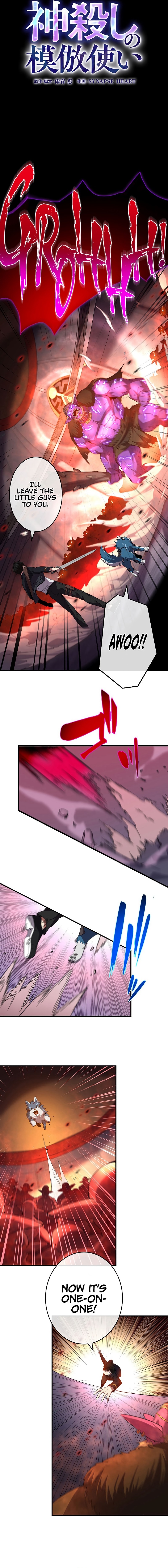 Page 4 of Chapter 6