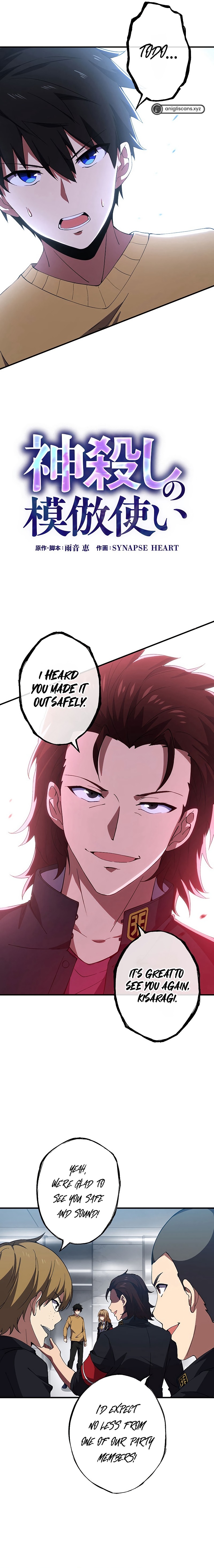 Page 6 of Chapter 7