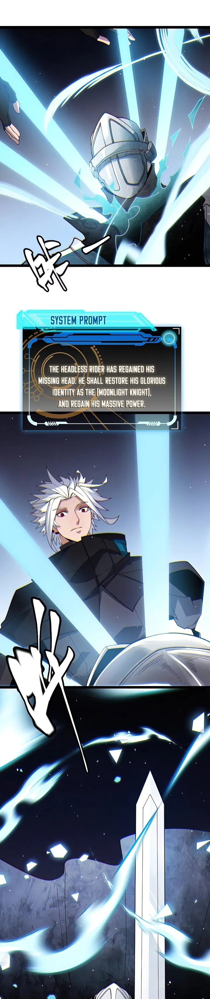 Page 19 of Chapter 112
