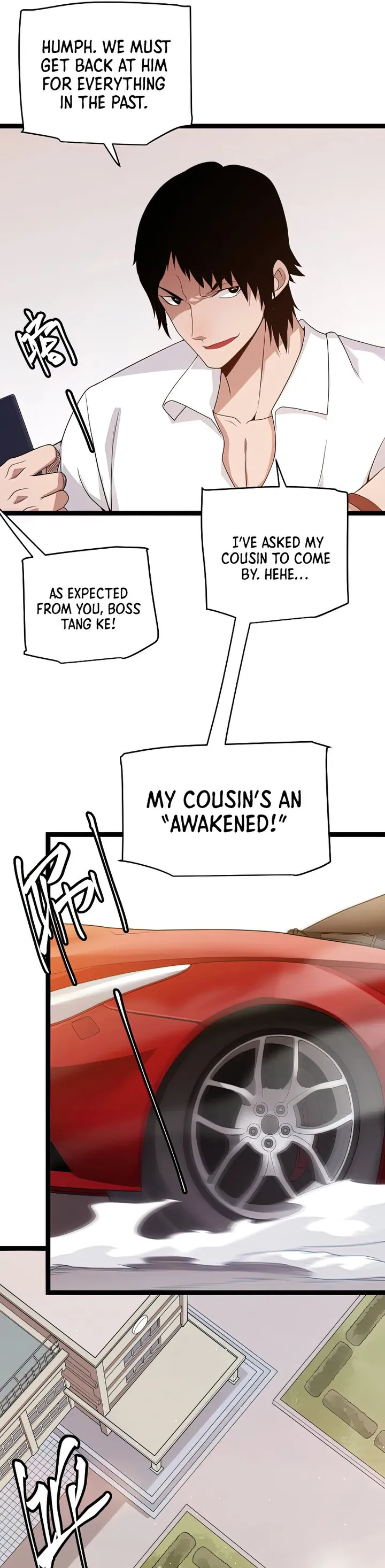 Page 25 of Chapter 112