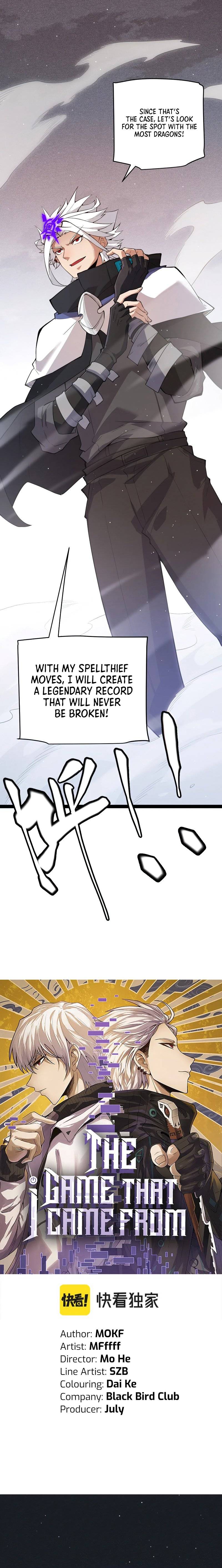 Page 2 of Chapter 138