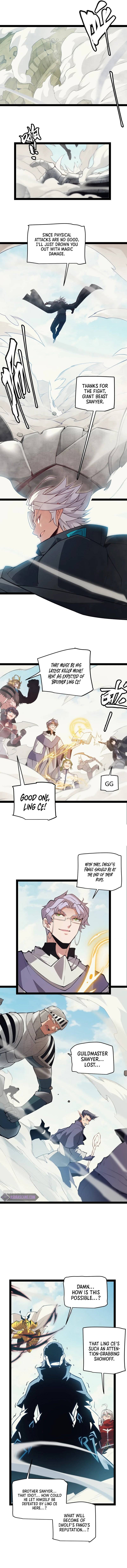 Page 6 of Chapter 152