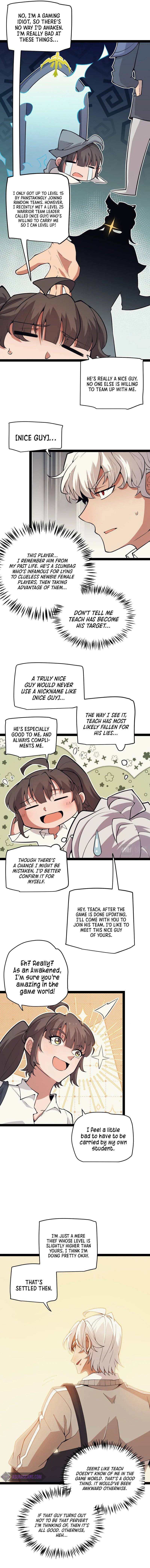 Page 4 of Chapter 156