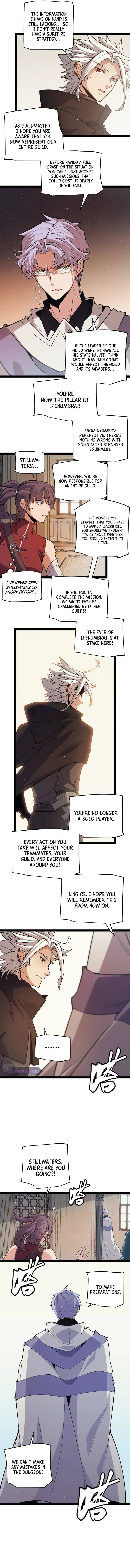 Page 4 of Chapter 165