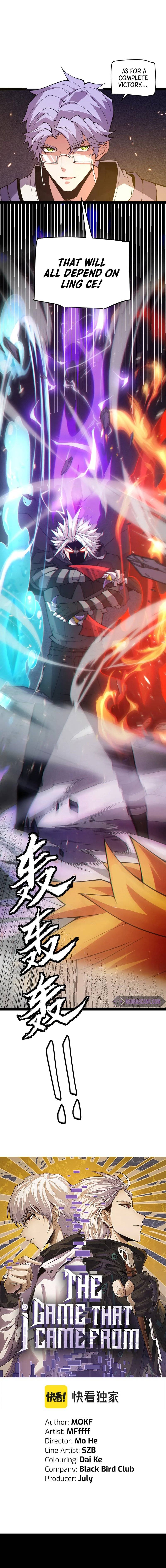 Page 2 of Chapter 172