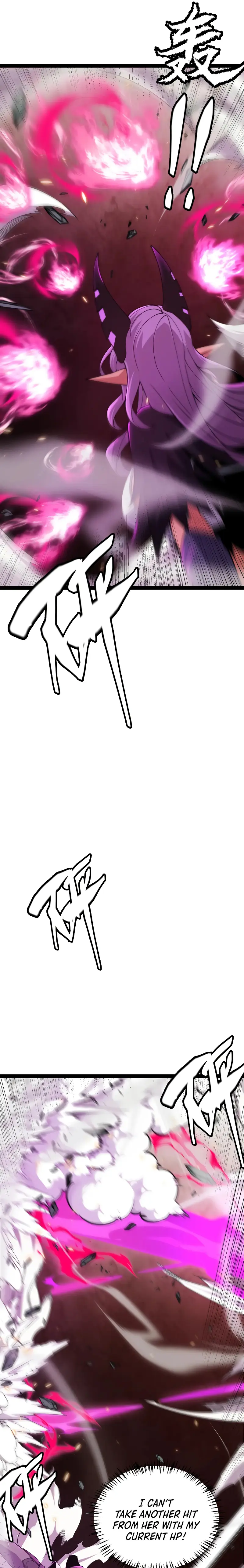 Page 16 of Chapter 174