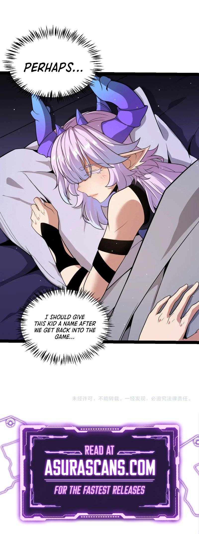 Page 12 of Chapter 176