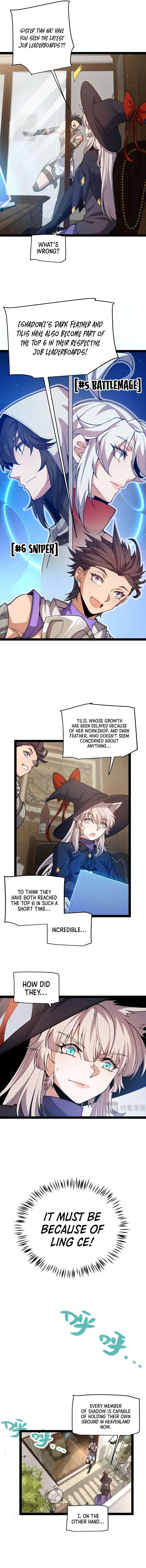 Page 11 of Chapter 205