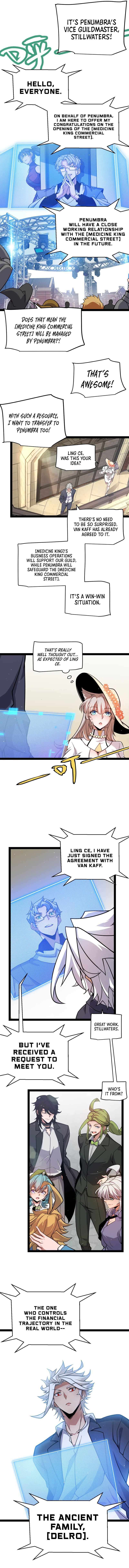 Page 12 of Chapter 206