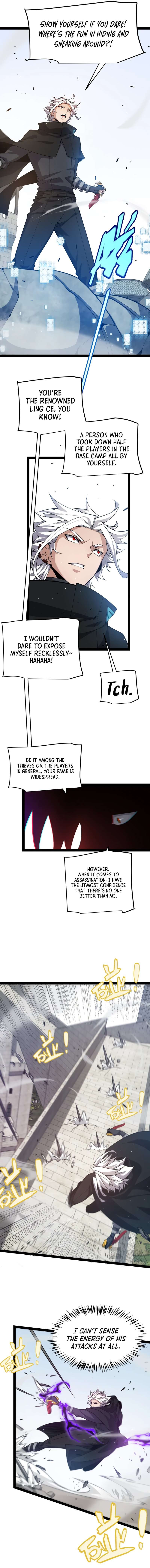 Page 5 of Chapter 209