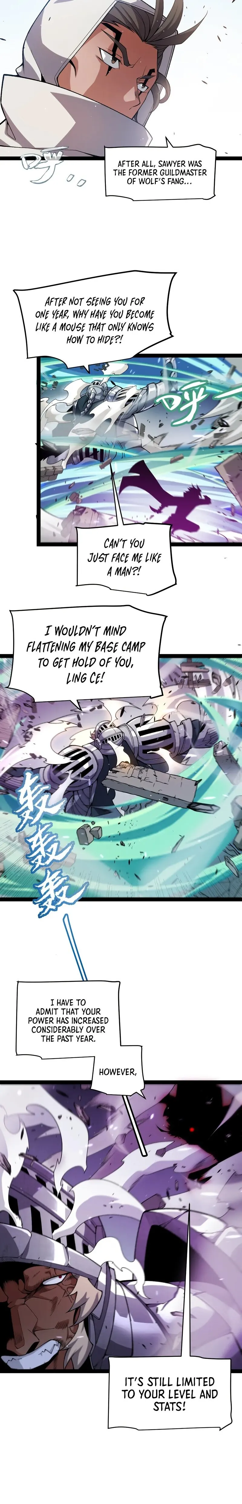 Page 4 of Chapter 211