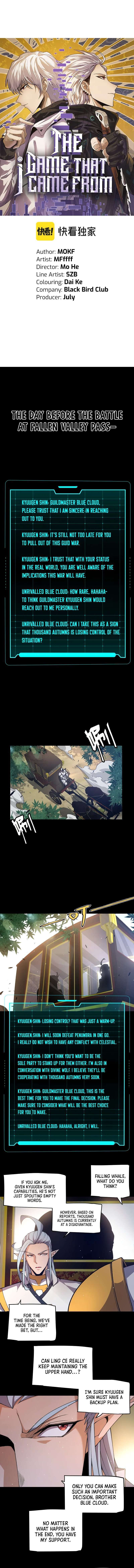 Page 2 of Chapter 219
