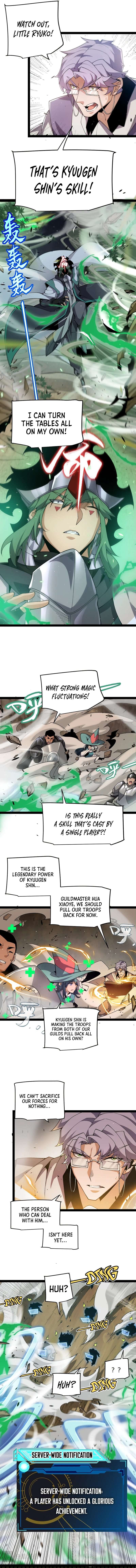 Page 13 of Chapter 219