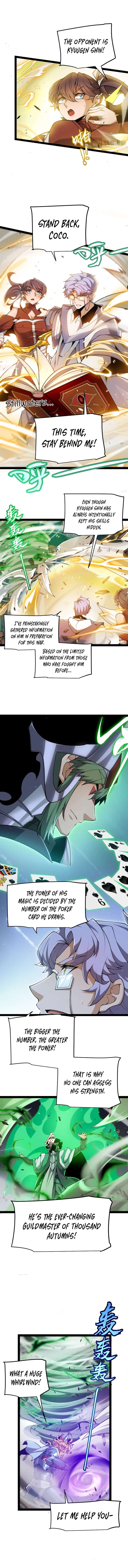 Page 5 of Chapter 220