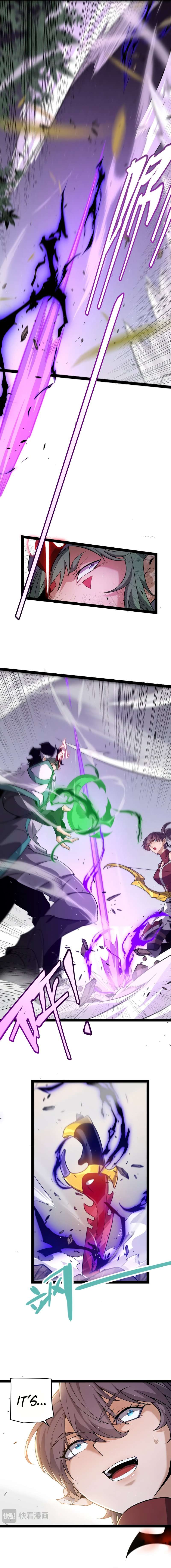 Page 12 of Chapter 220
