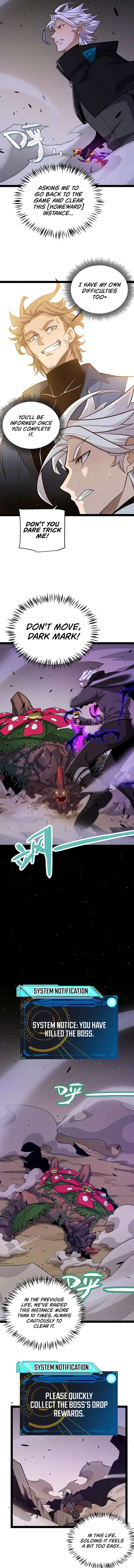 Page 7 of Chapter 231