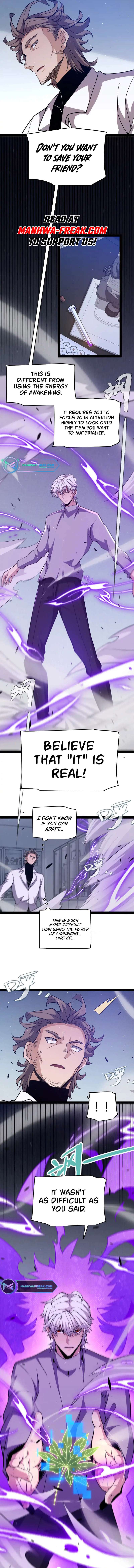 Page 12 of Chapter 231