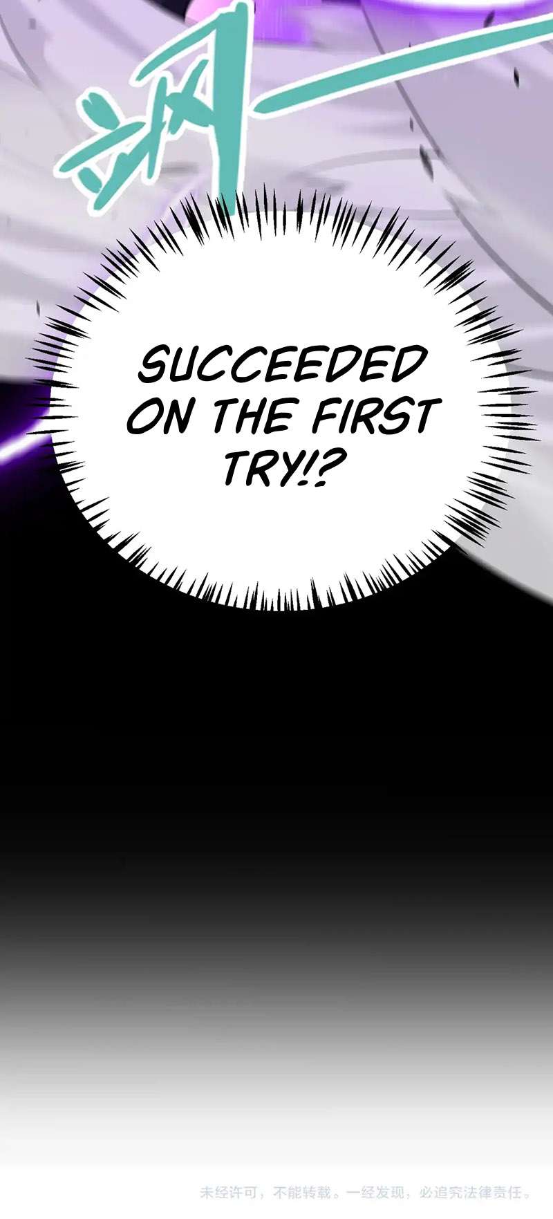 Page 13 of Chapter 231