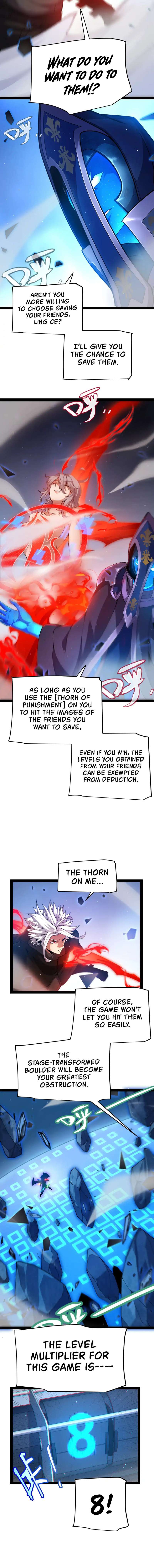Page 5 of Chapter 238