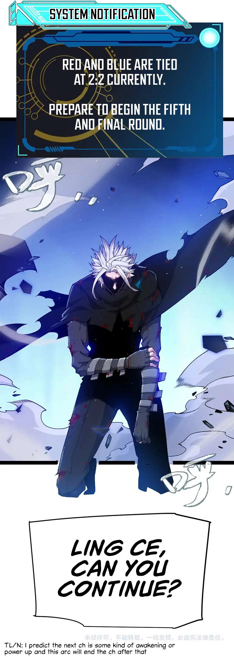 Page 10 of Chapter 242