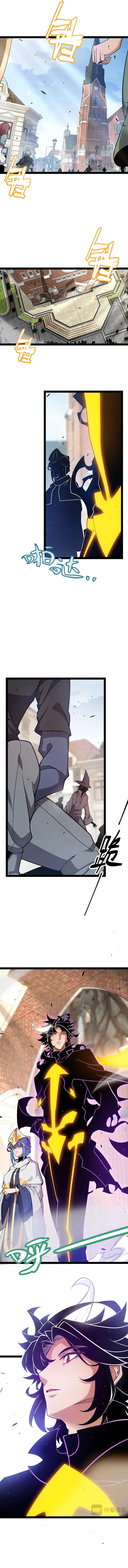 Page 3 of Chapter 246