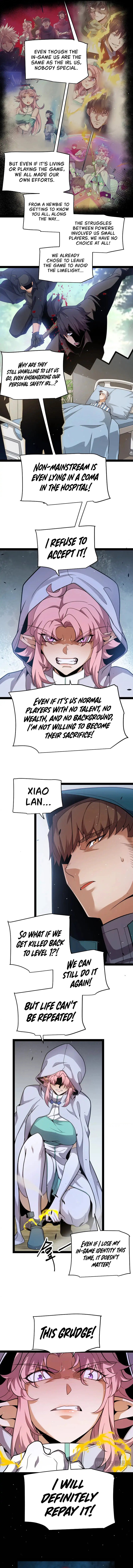 Page 4 of Chapter 248