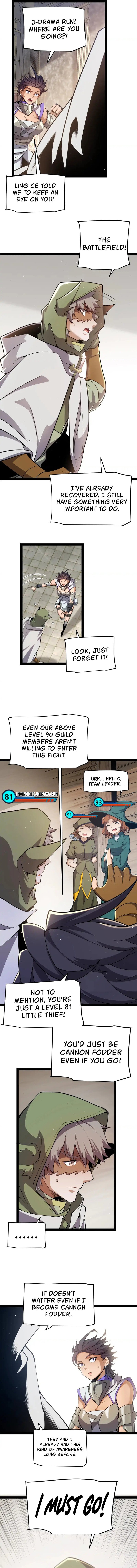 Page 7 of Chapter 249