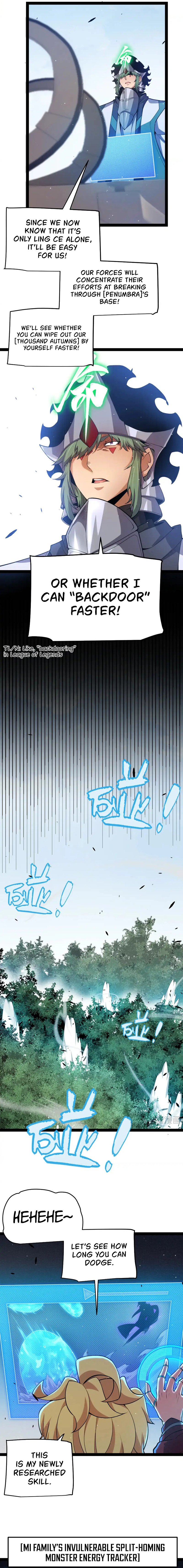 Page 8 of Chapter 250