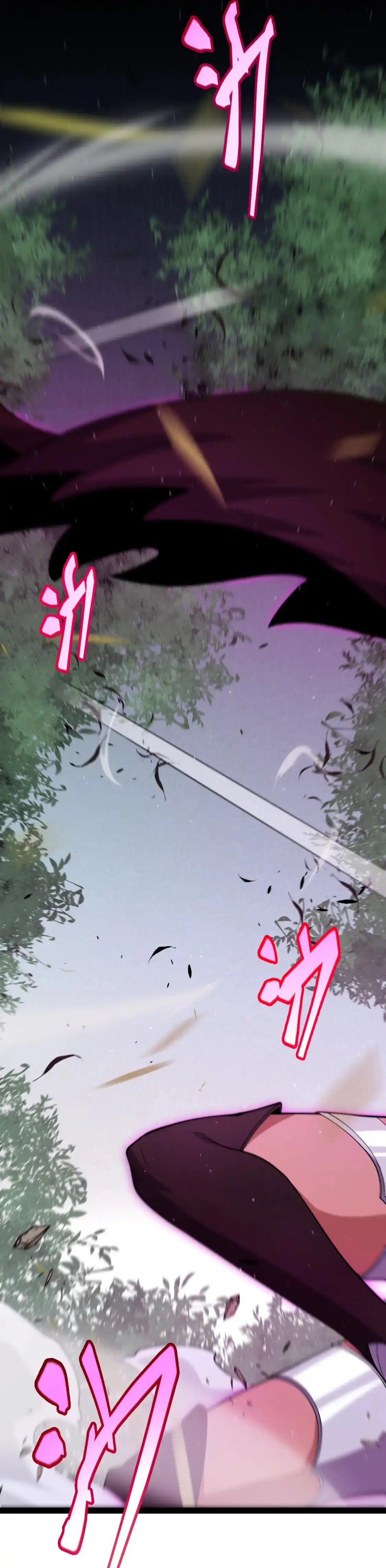 Page 7 of Chapter 251