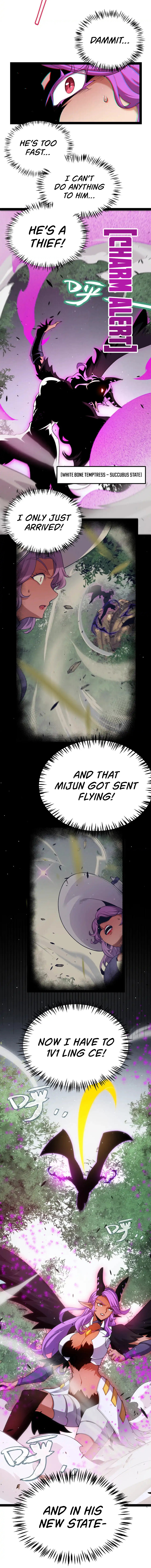 Page 8 of Chapter 251
