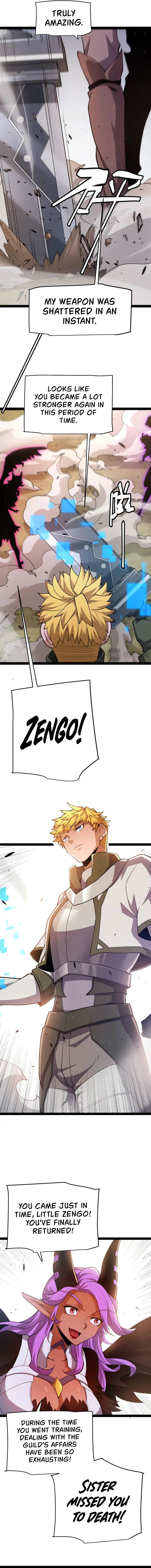 Page 12 of Chapter 251